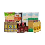 Cesta Basica Sindical Construção Civil Ouro 2 - 22 itens